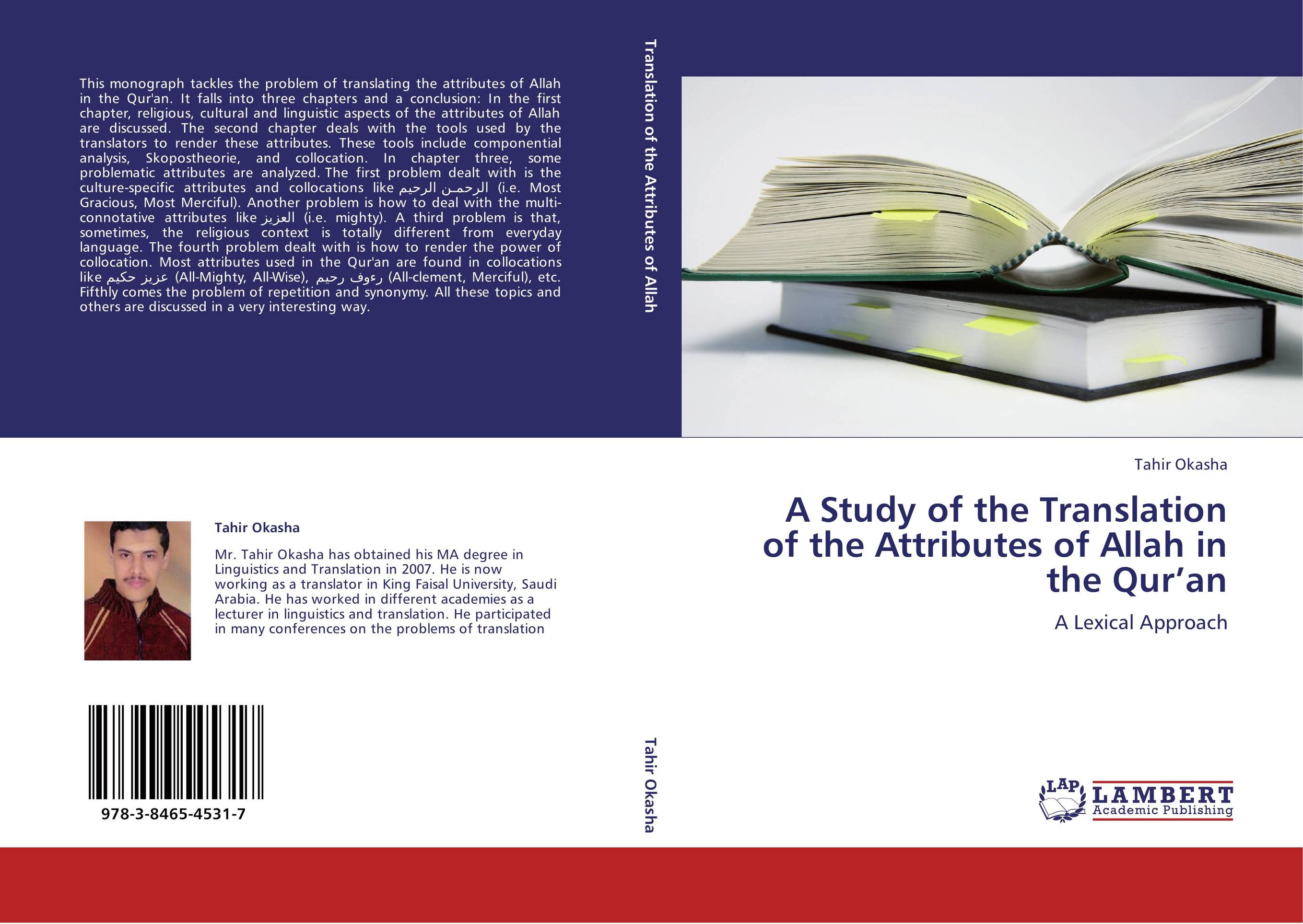 A Study of the Translation of the Attributes of Allah in the Qur’an. A Lexical Approach.