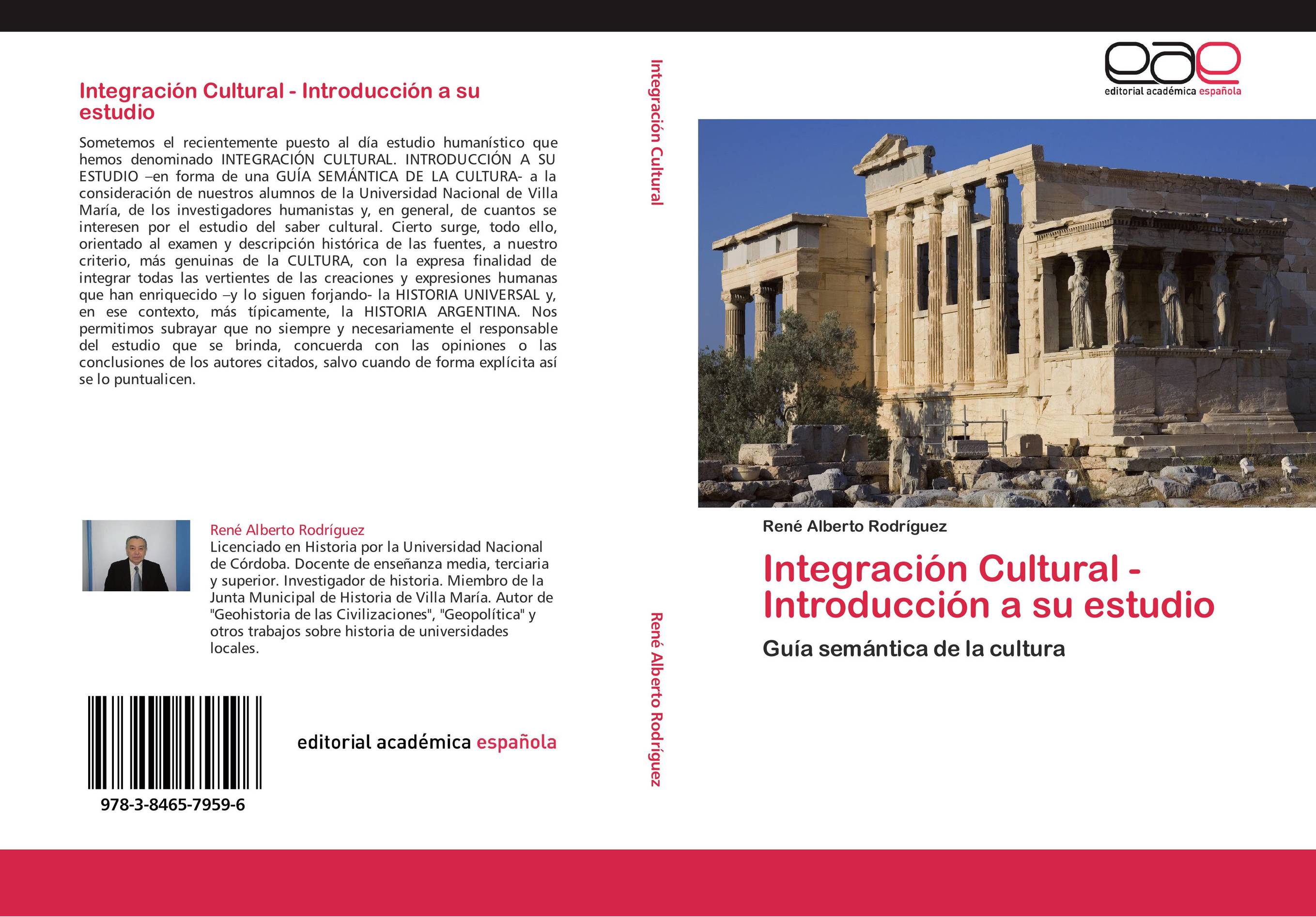 Integración Cultural - Introducción a su estudio
