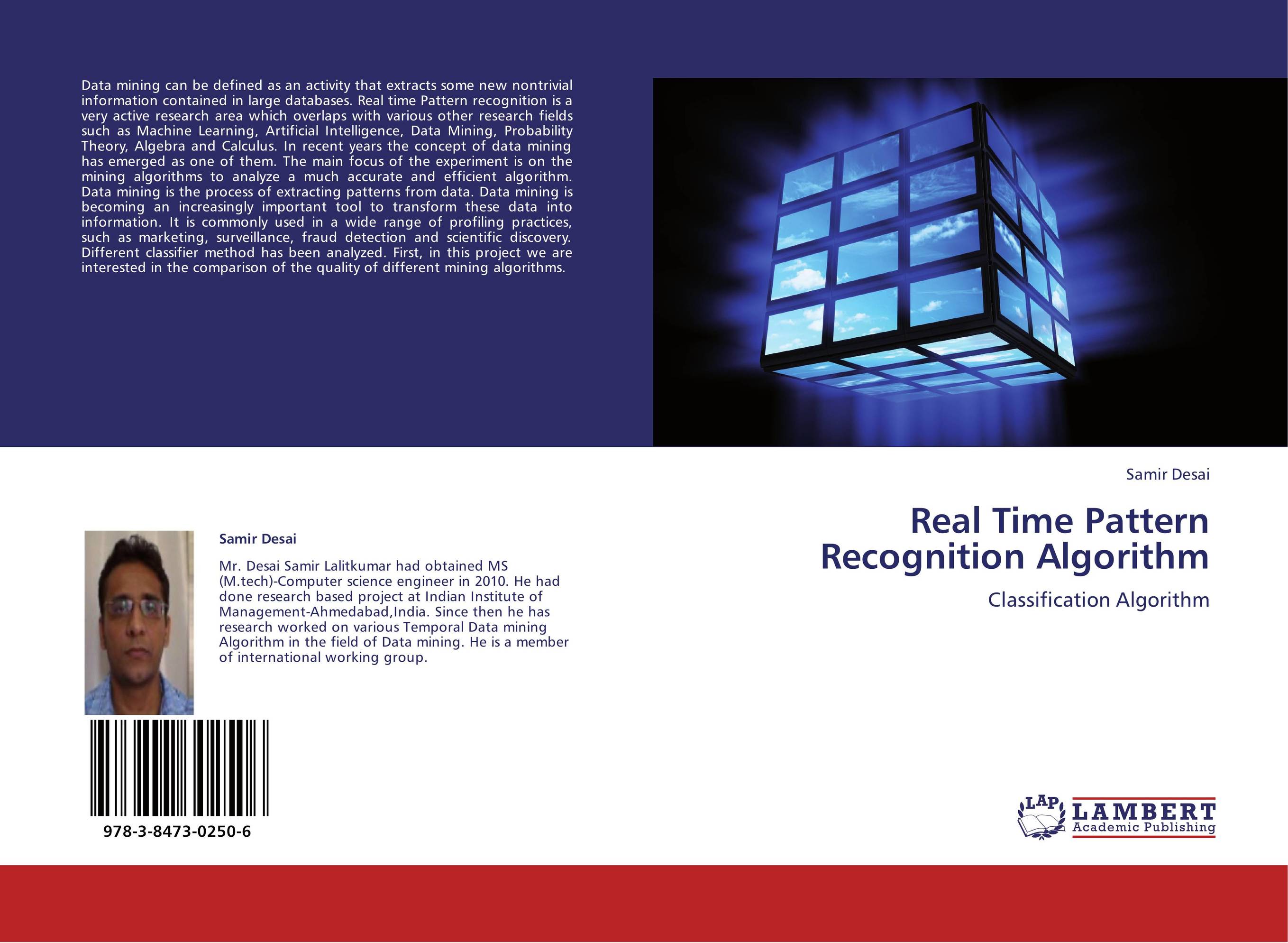 Real Time Pattern Recognition Algorithm. Classification Algorithm.