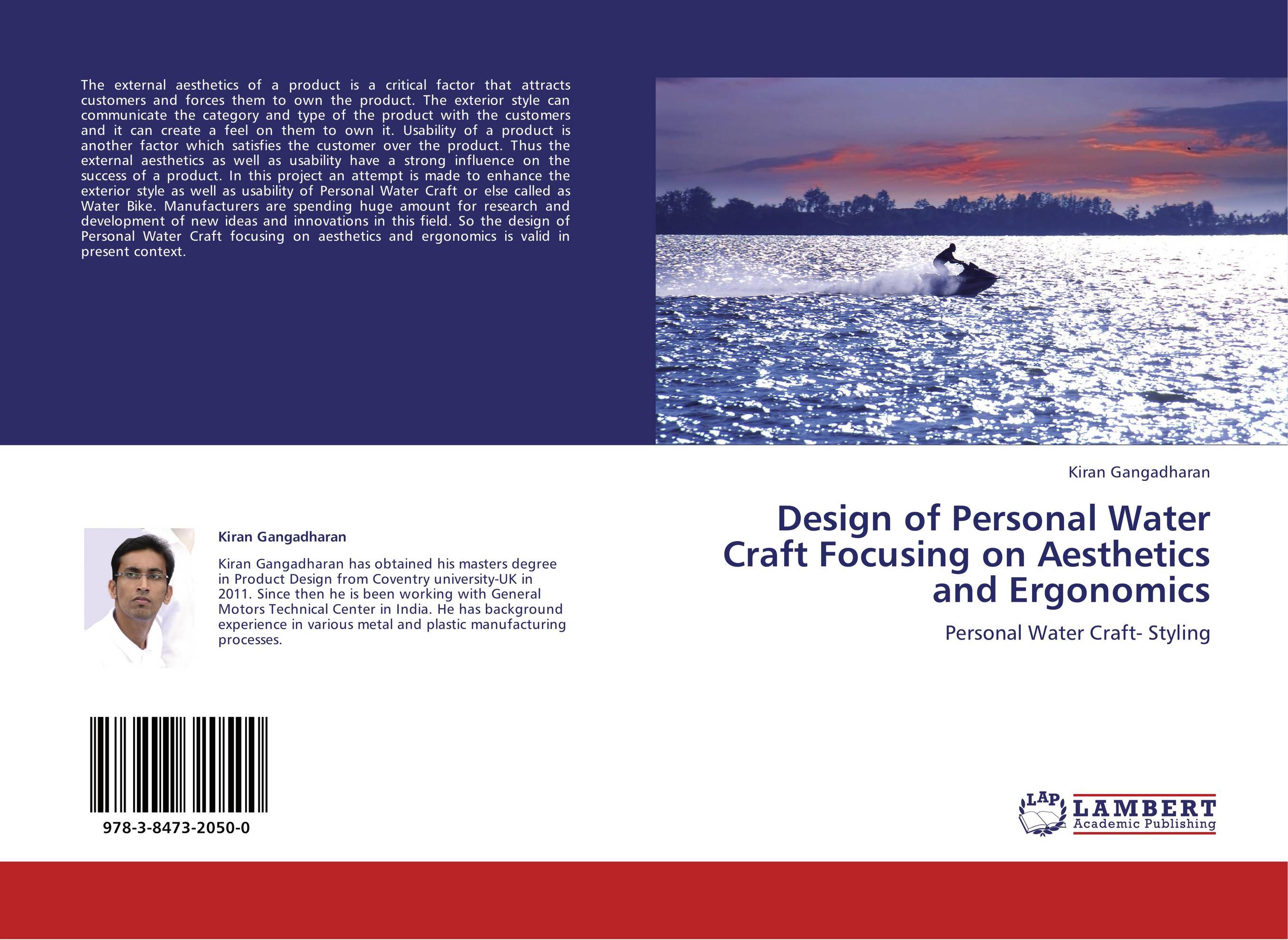Design of Personal Water Craft Focusing on Aesthetics and Ergonomics. Personal Water Craft- Styling.