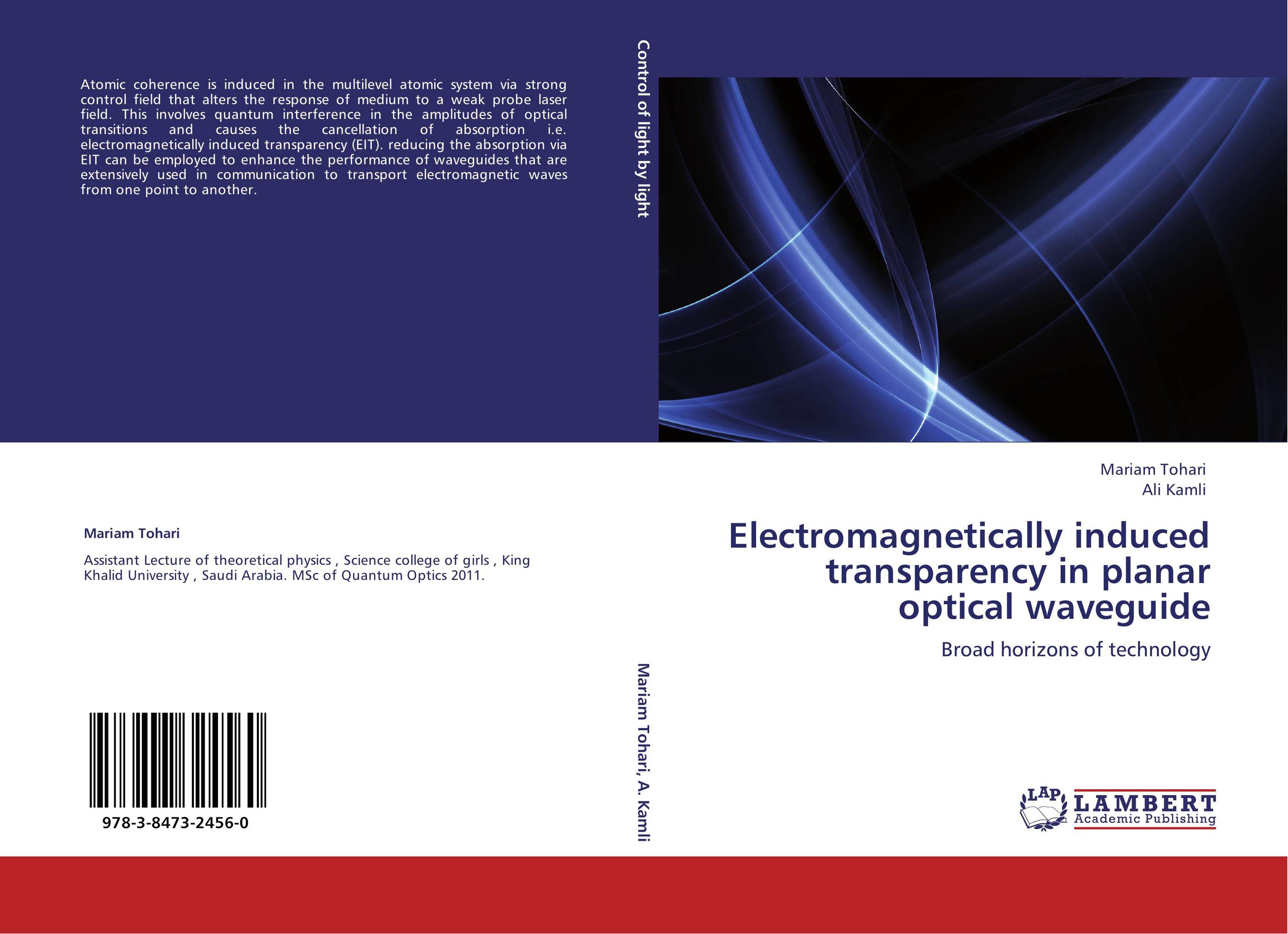 Electromagnetically induced transparency in planar optical waveguide. Broad horizons of technology.