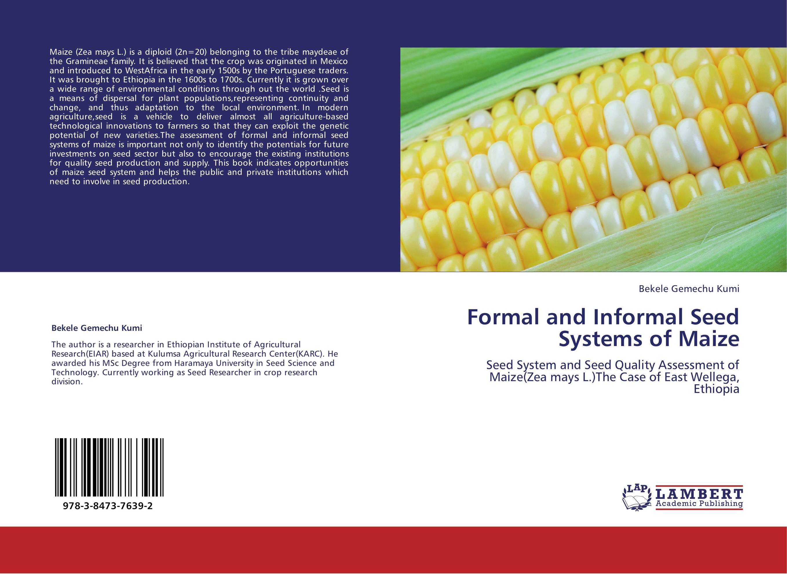 May be l may. Zea Mays Corn Oil в косметике комедогенность. Men of Maize книга. Technical efficiency. Methods in Maize breeding.