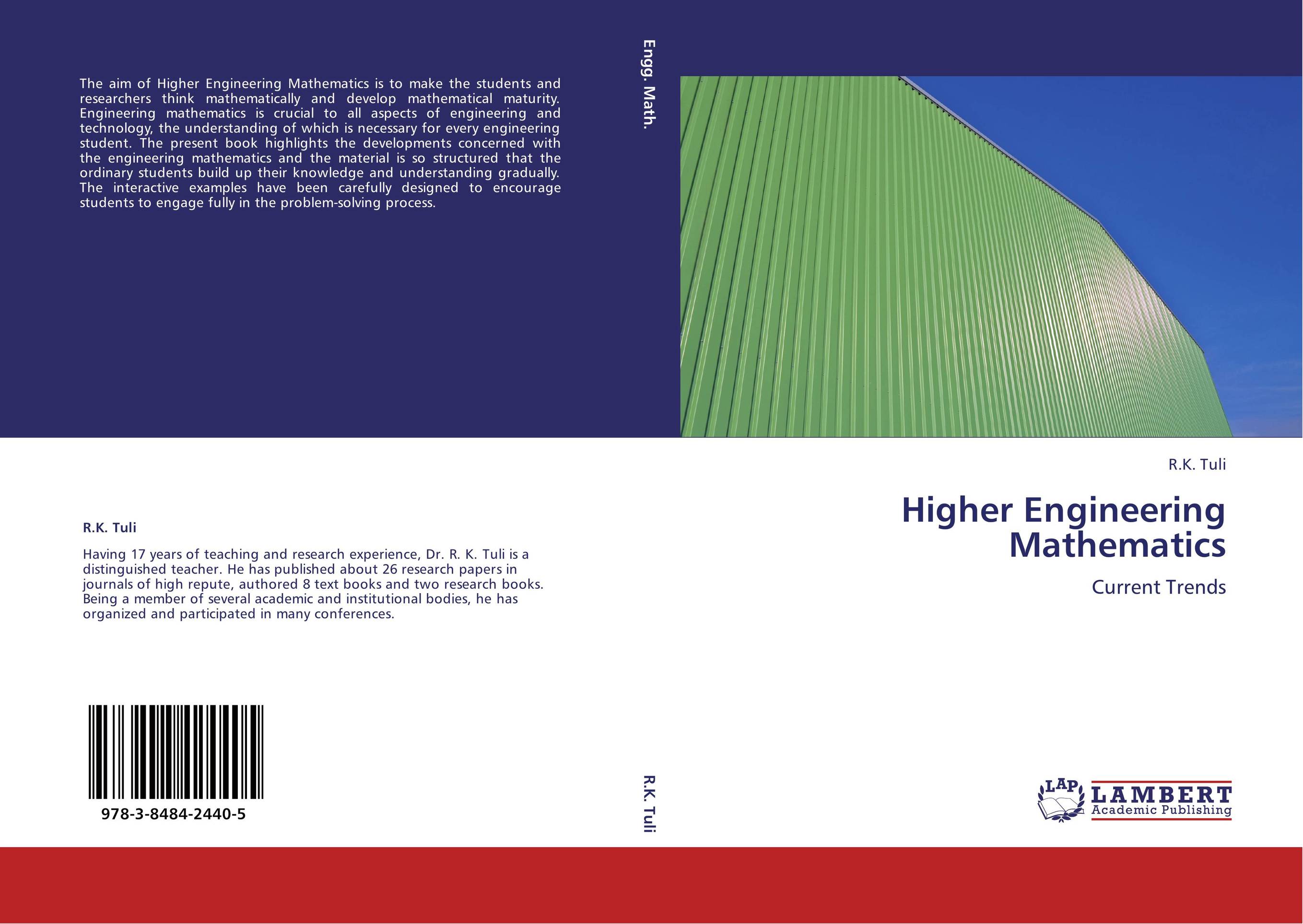 Higher Engineering Mathematics. Current Trends.