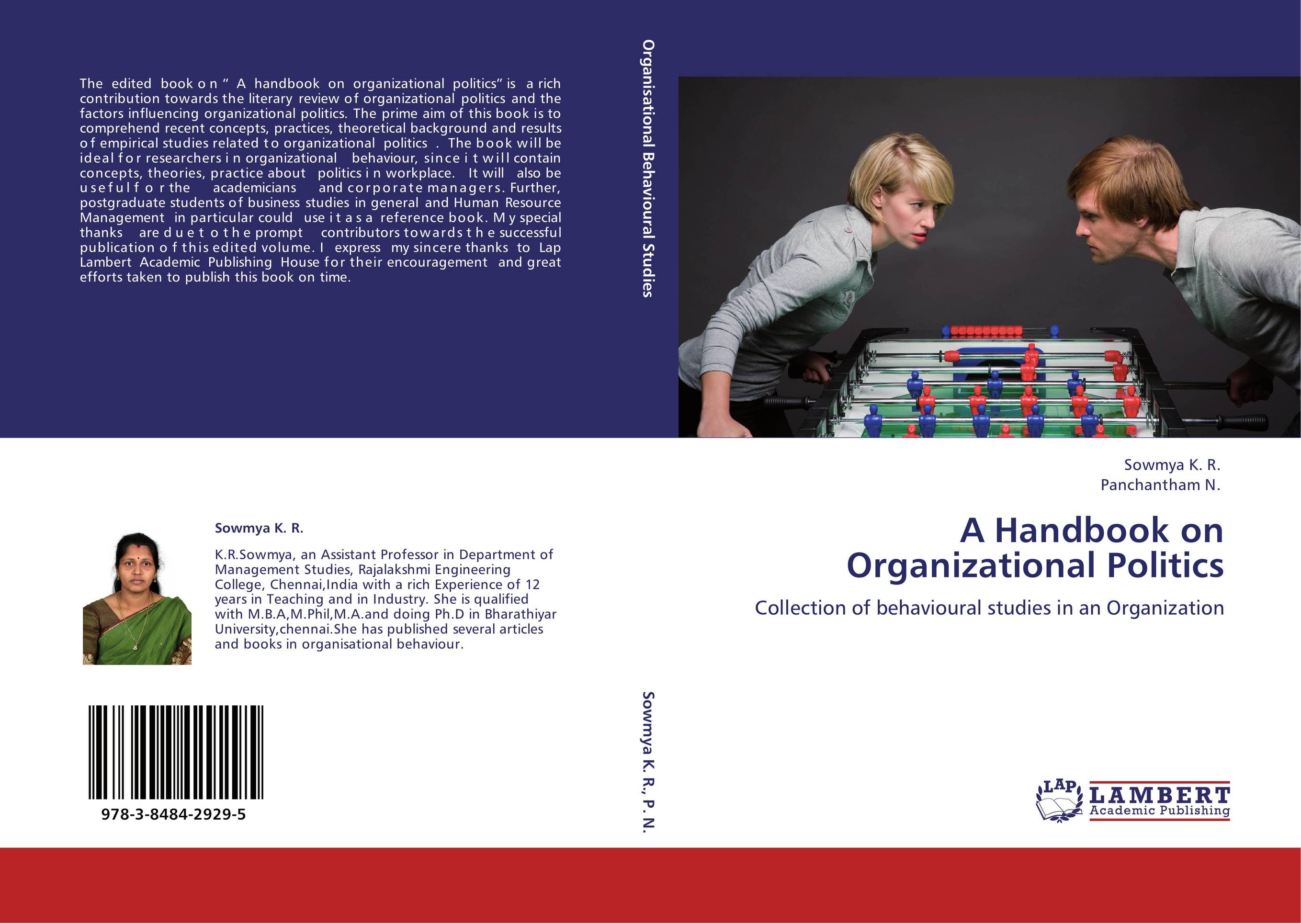 Organization studies