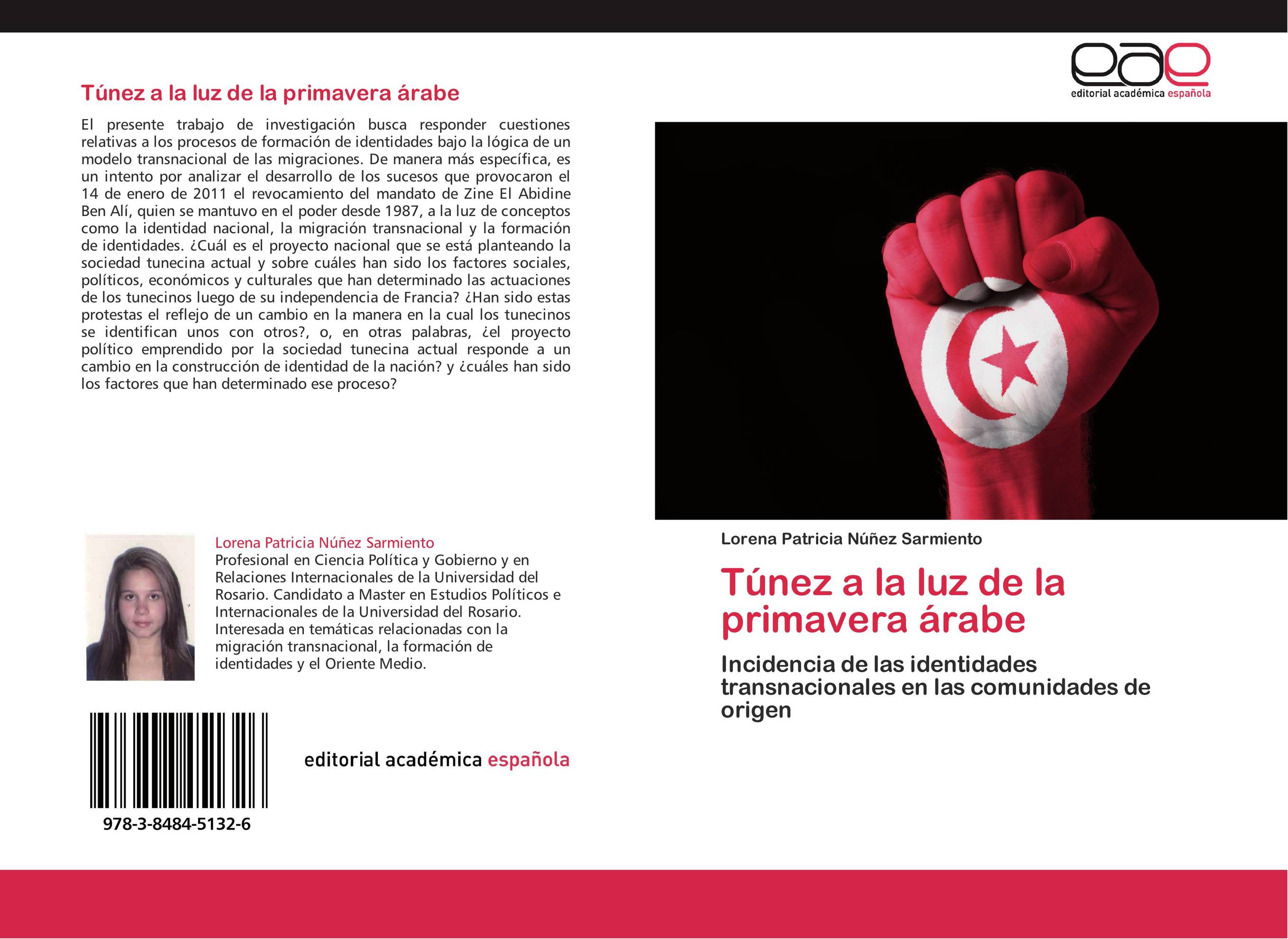Túnez a la luz de la primavera árabe