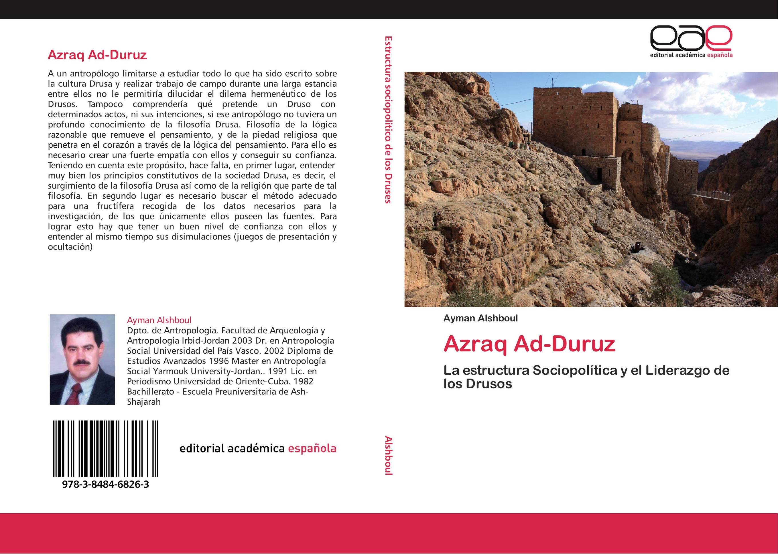 Azraq Ad-Duruz