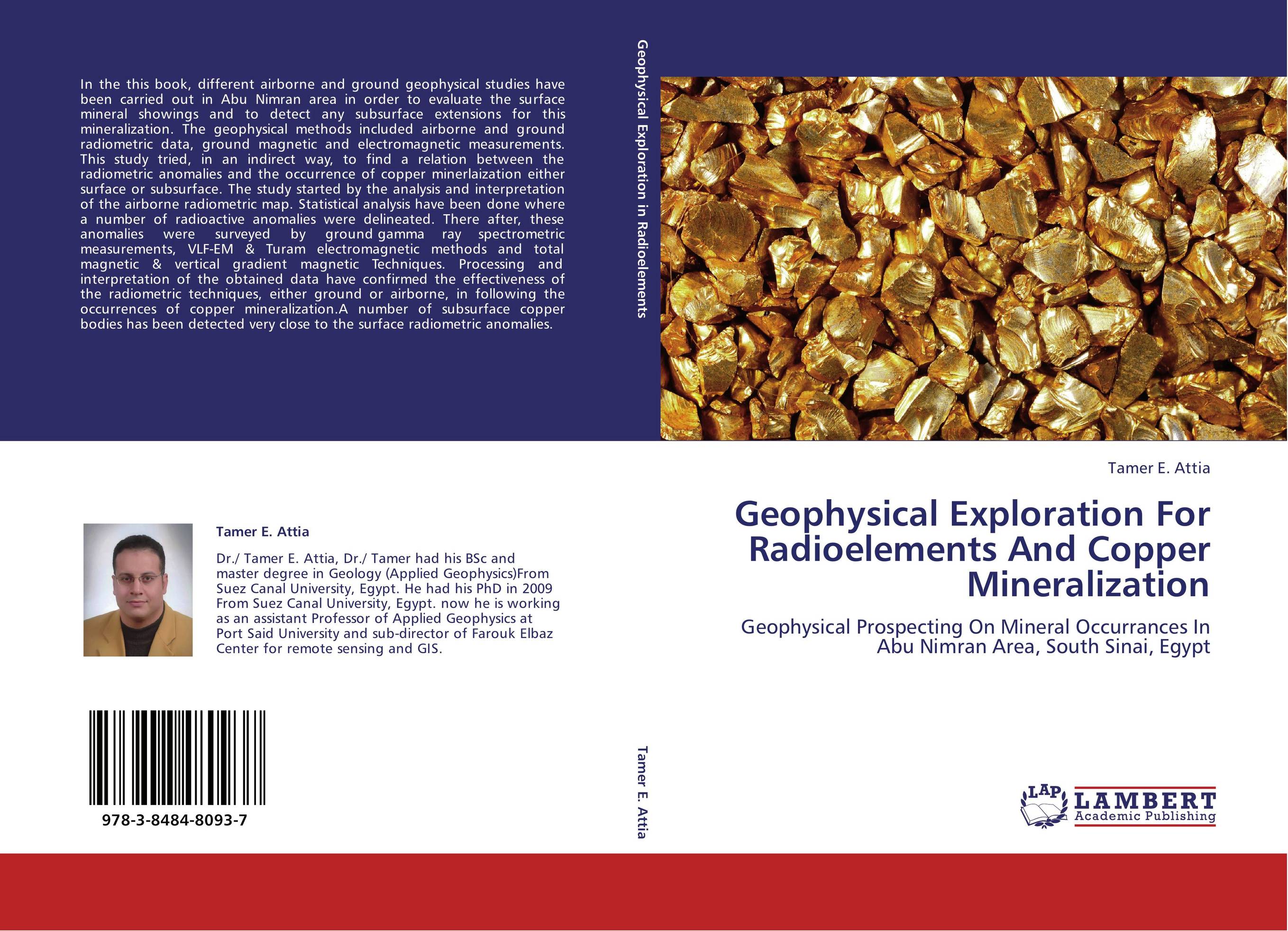 Geophysical journal