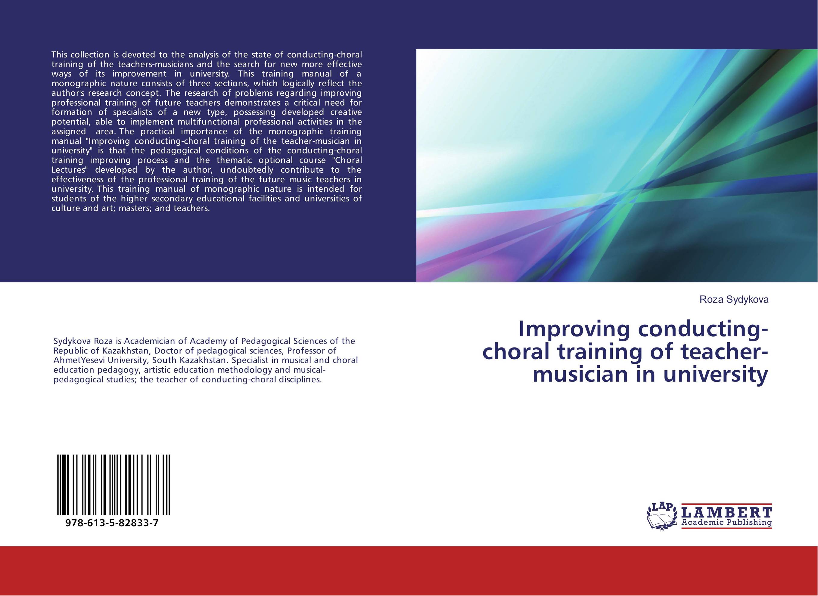 Improving conducting-choral training of teacher-musician in university..