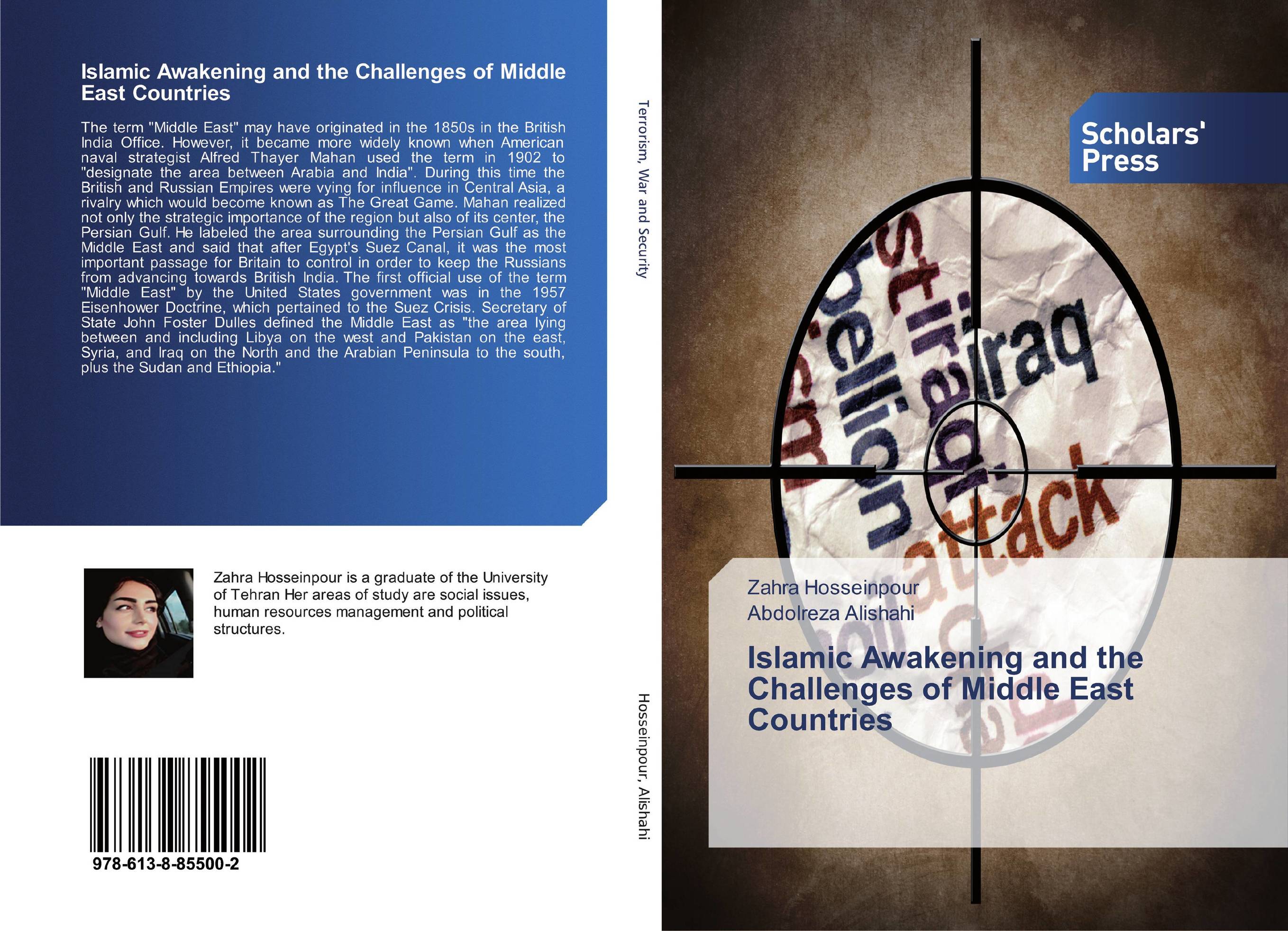 Islamic Awakening and the Challenges of Middle East Countries..