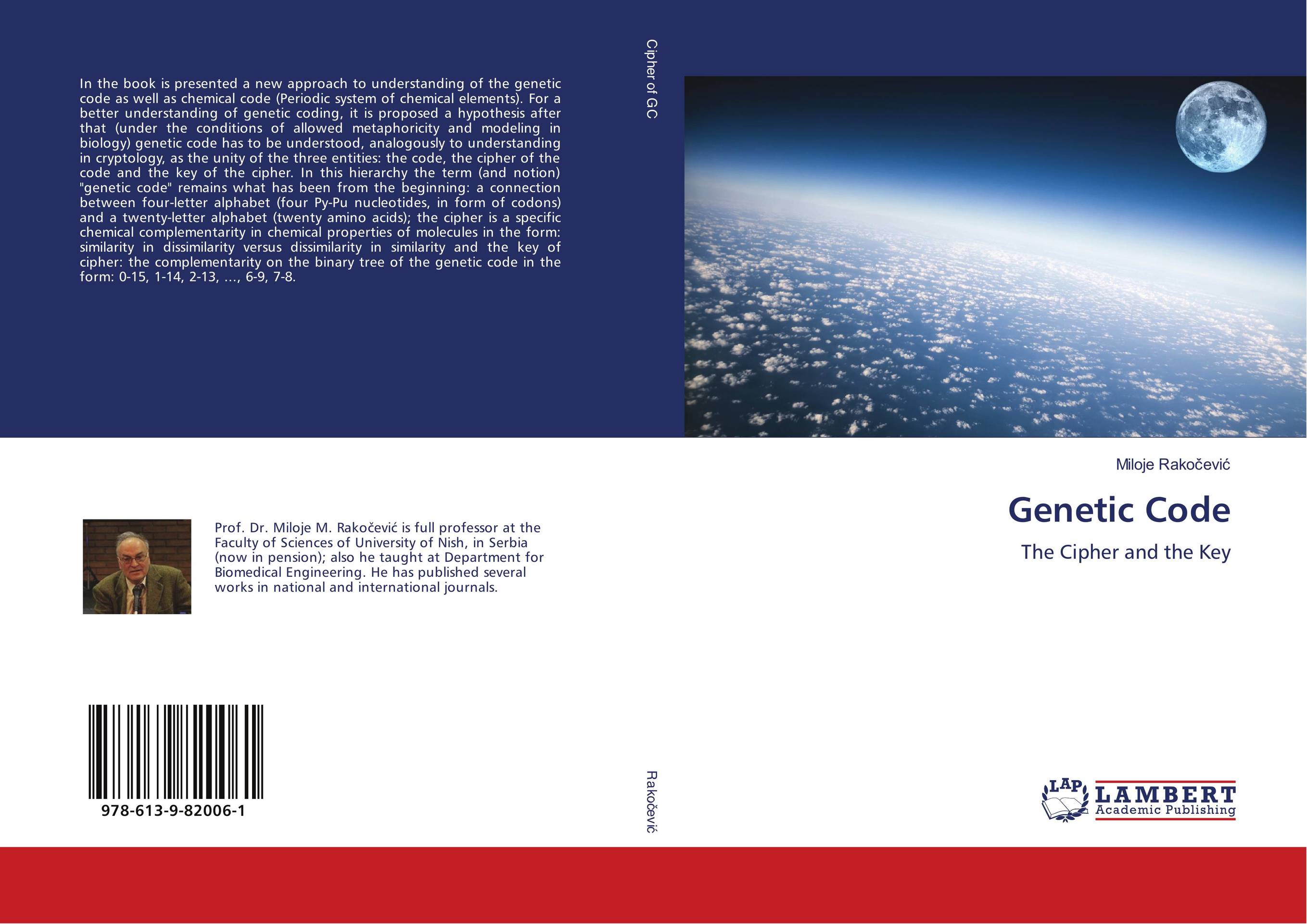 Genetic Code. The Cipher and the Key.