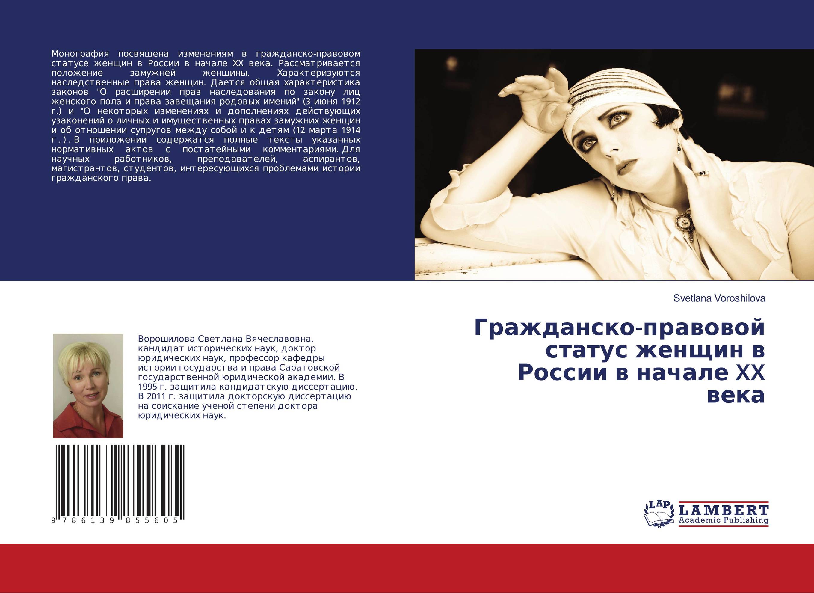 anal-sperma-seks-zhenshina-s-russkogovostoka