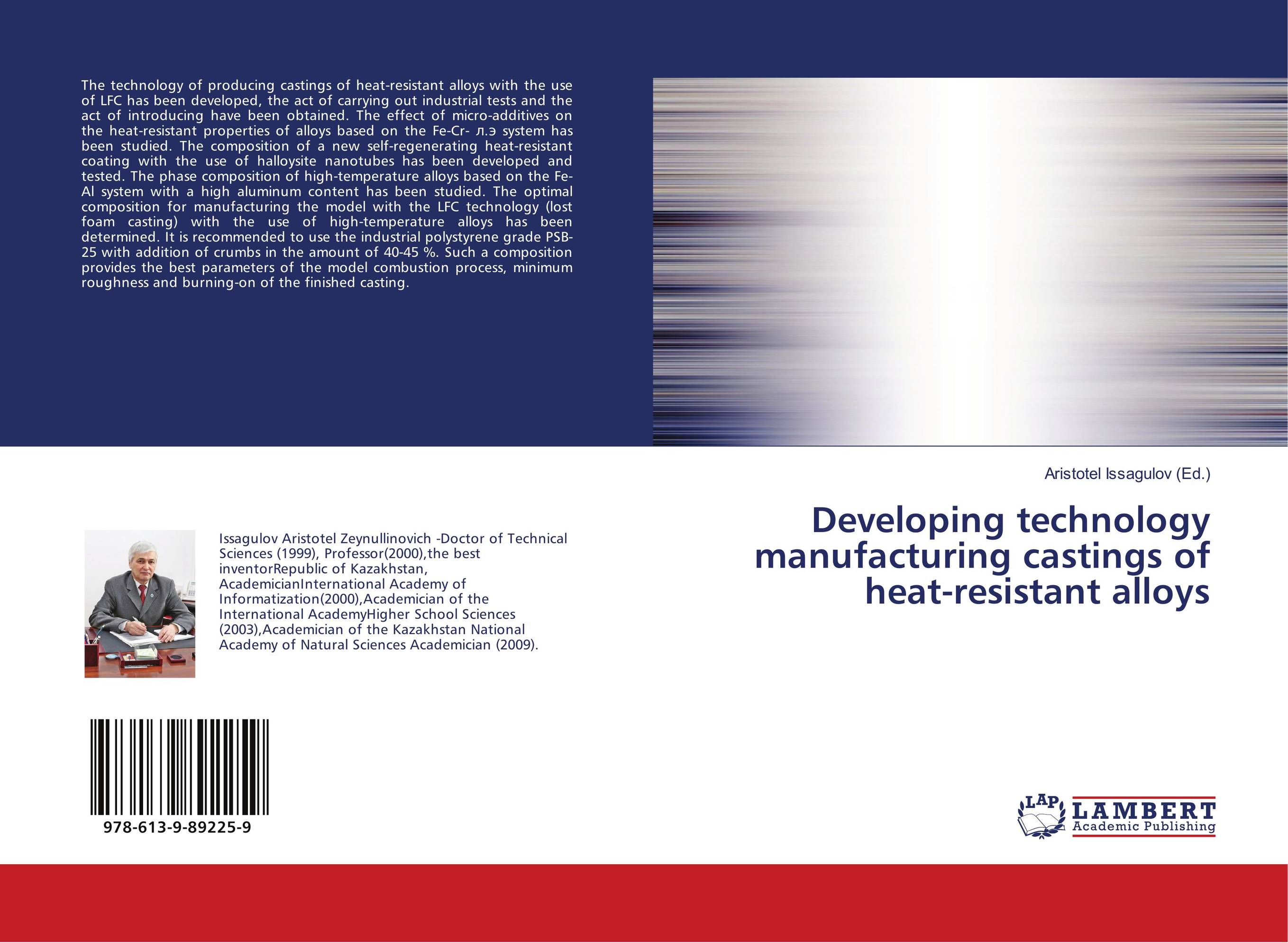 High temperature alloys. Heat Resistant coating. Heat-Resistant перевод. Heat Resistant coatings intermetallic.