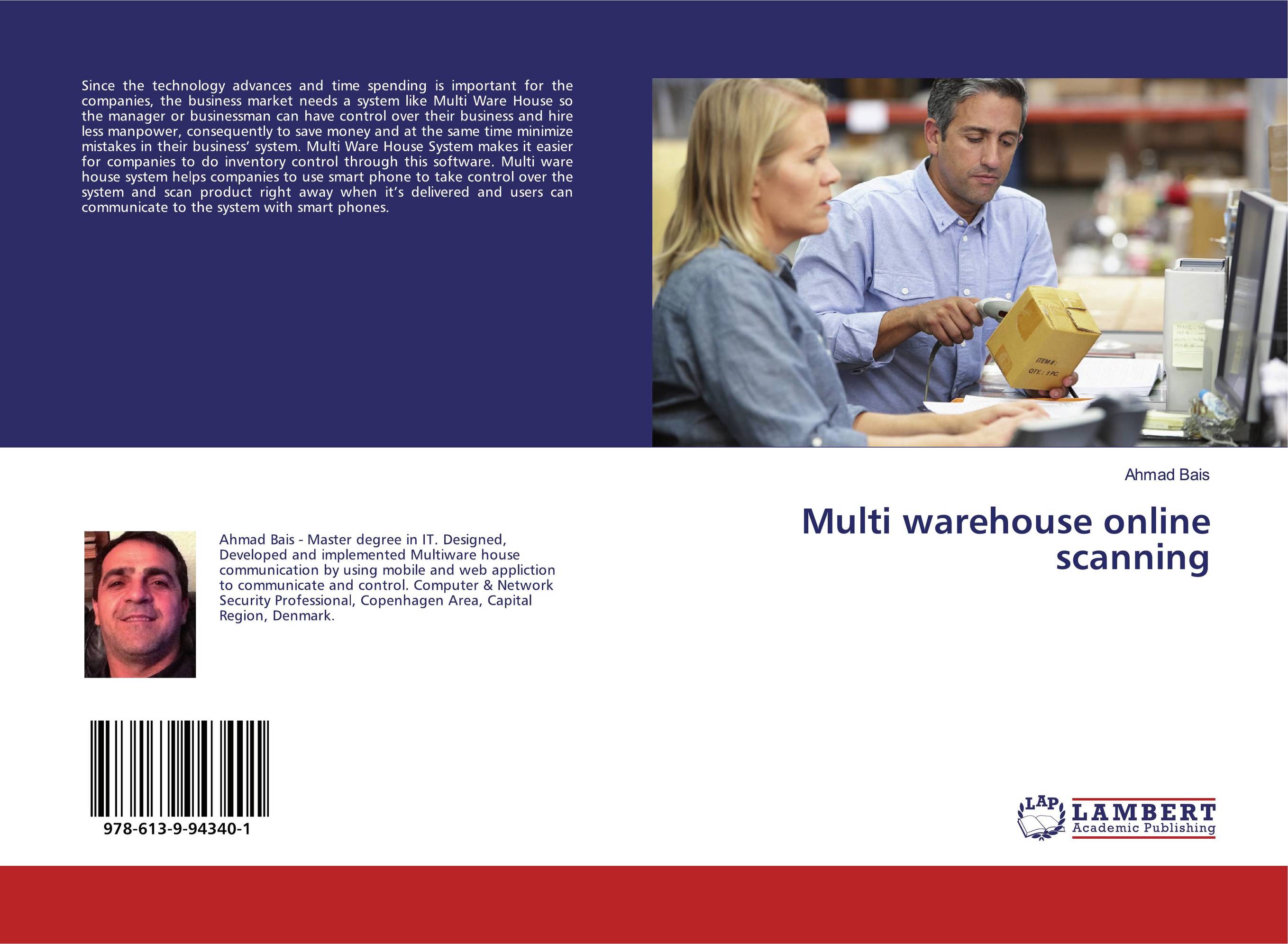 Multi warehouse online scanning..