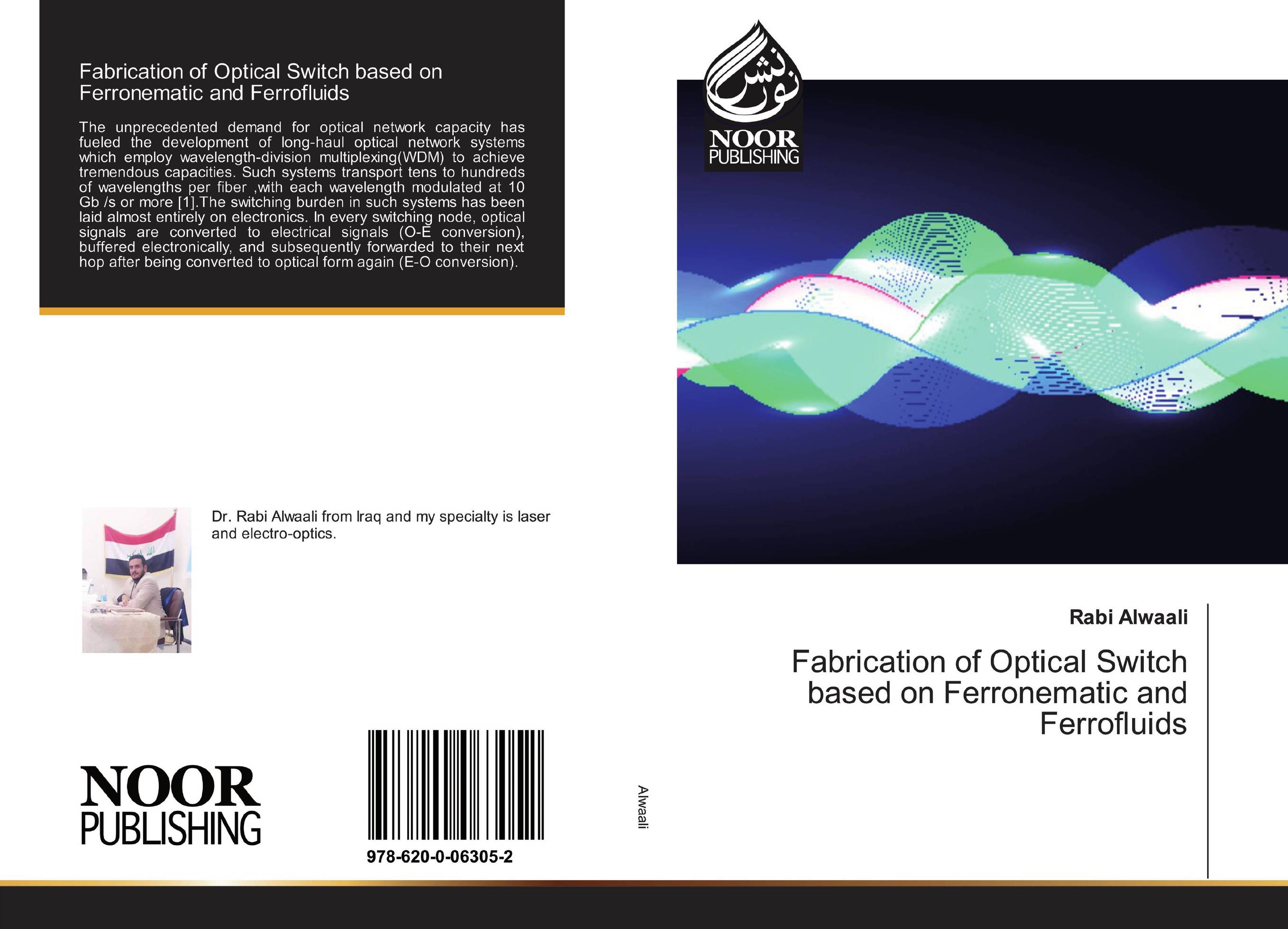 Fabrication of Optical Switch based on Ferronematic and Ferrofluids..