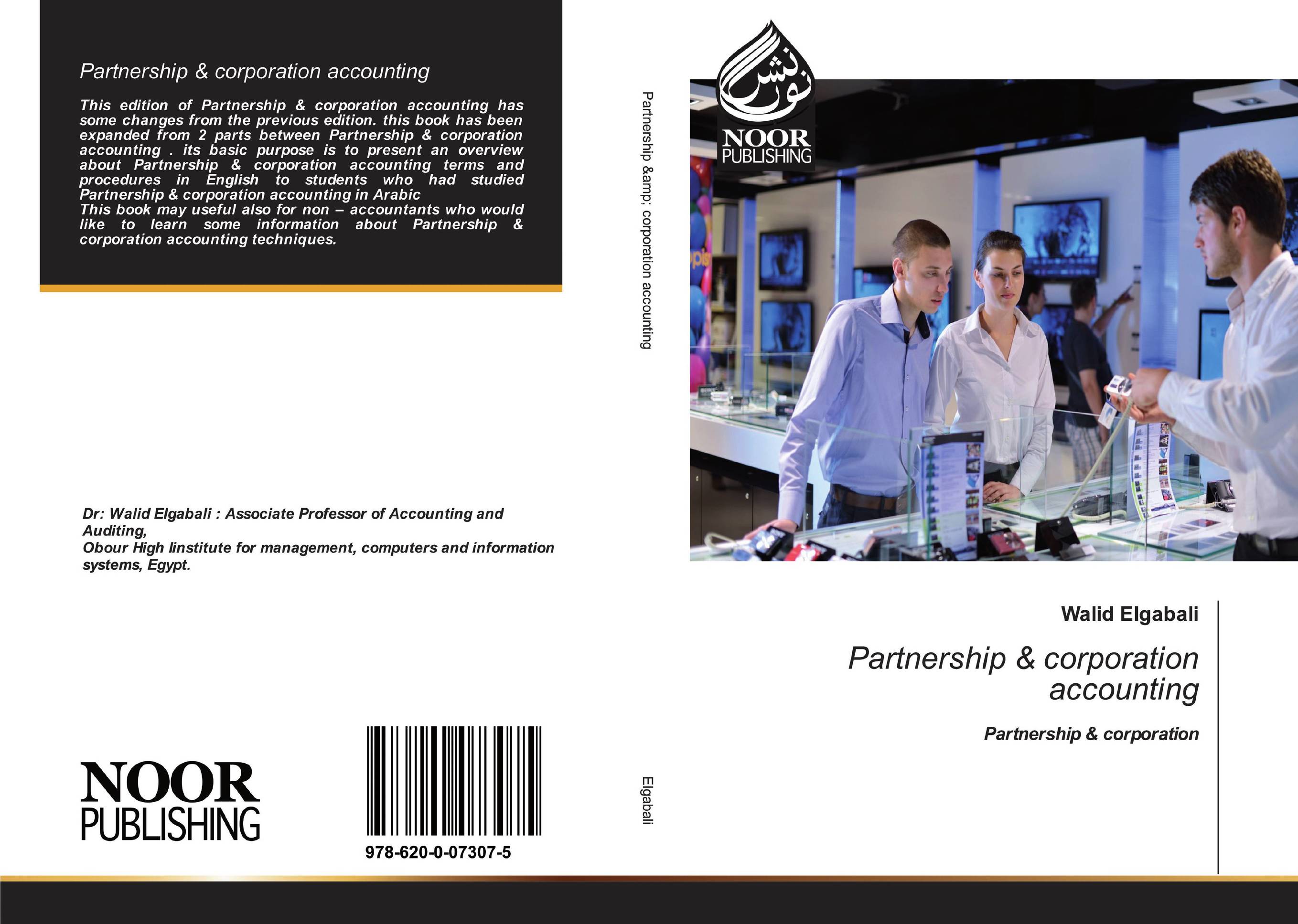 Partnership &amp;amp; corporation accounting. Partnership &amp;amp; corporation.