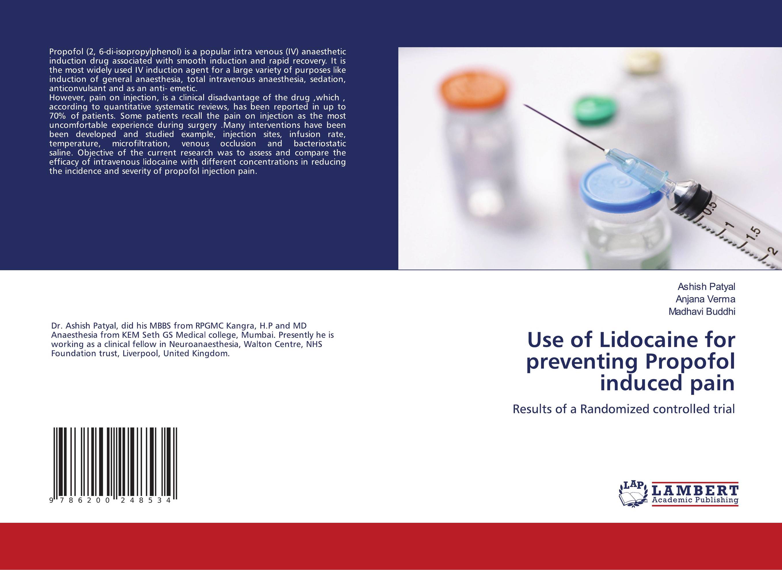 Randomized clinical trials. Пропофол лидокаин. Пропофол вектор. Пропофол прикол. Пропофол Бинергия Мем.