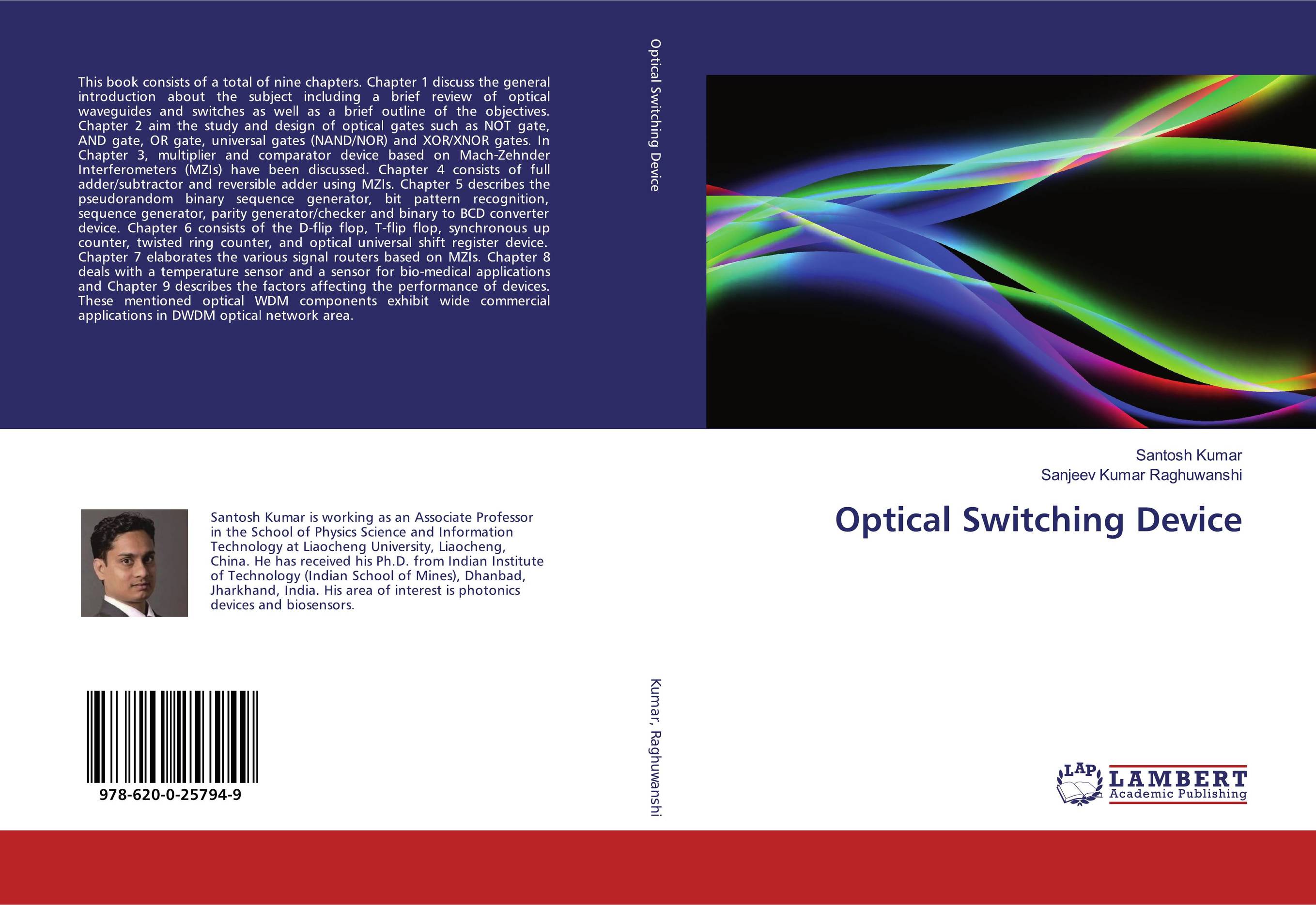 Optical Switching Device..