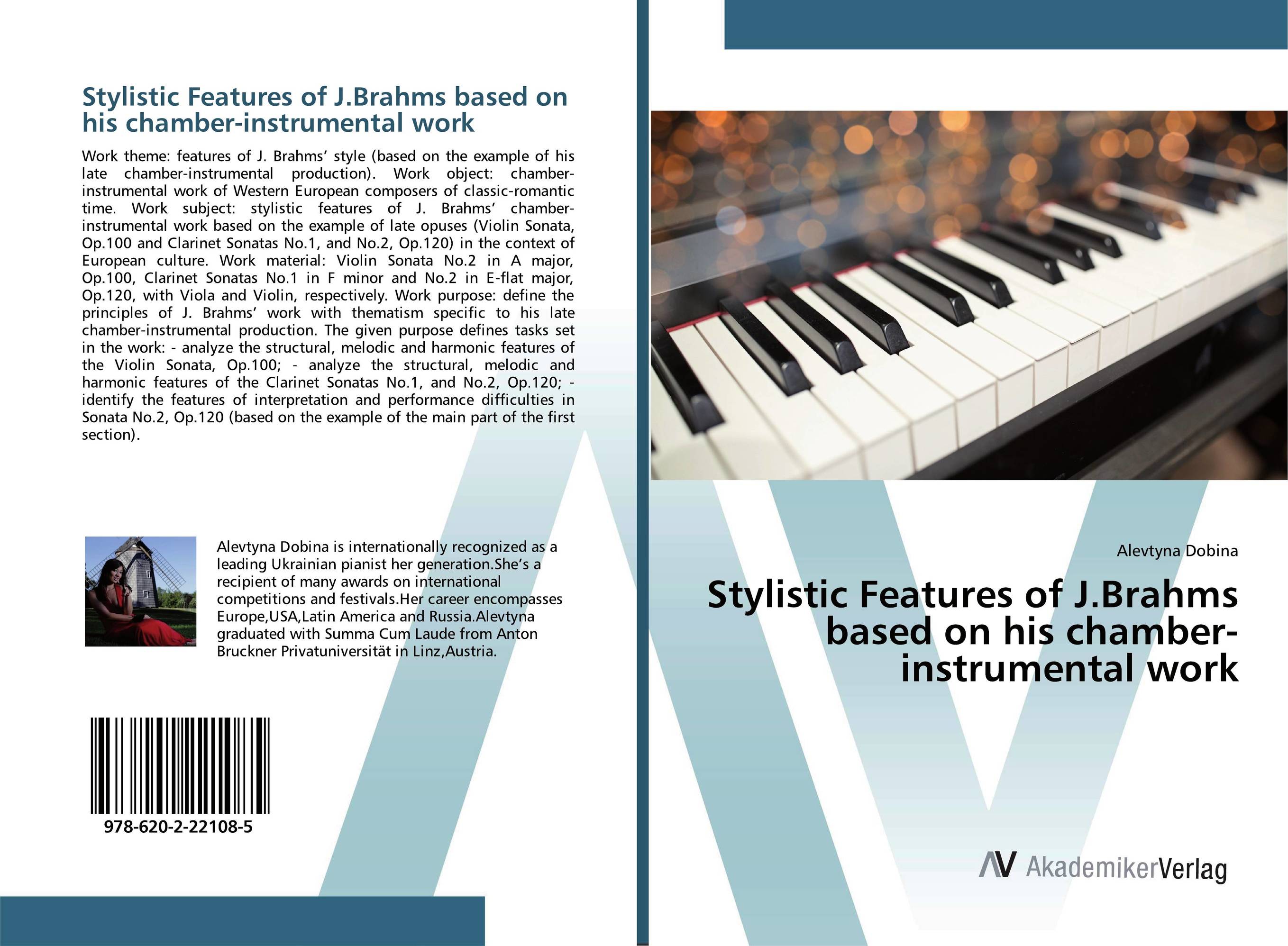 Stylistic Features of J.Brahms based on his chamber-instrumental work..