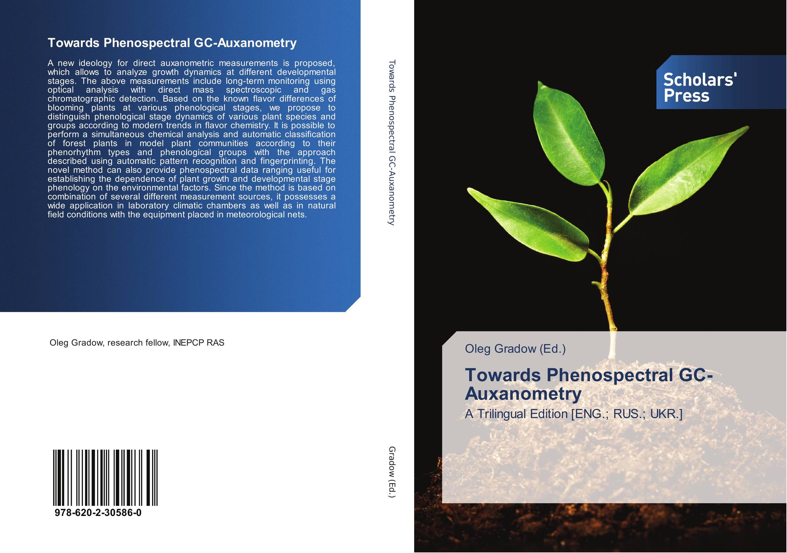 Towards Phenospectral GC-Auxanometry. A Trilingual Edition [ENG.; RUS.; UKR.].