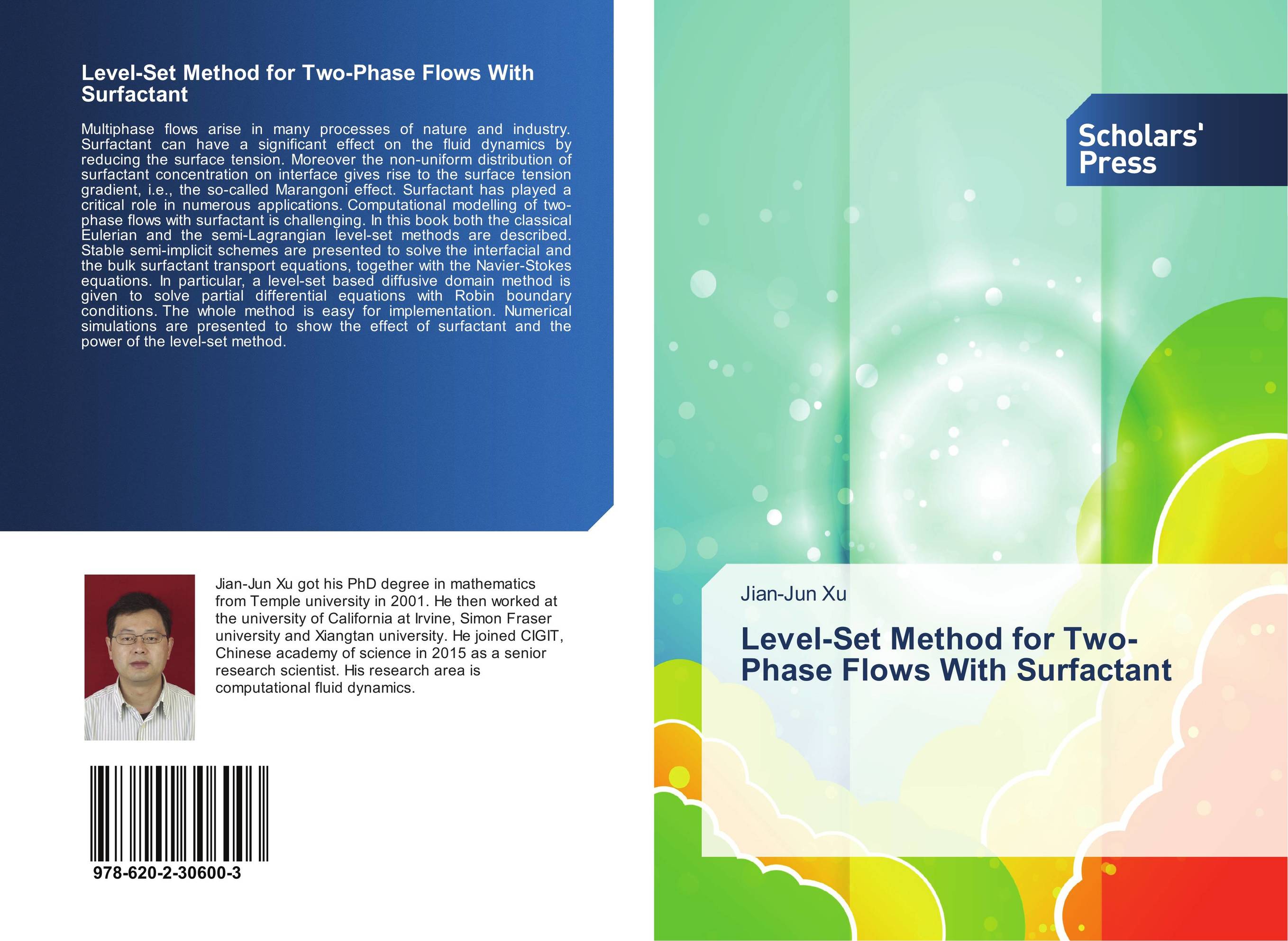 Dict methods python. While в питоне. Объединение множеств в питоне. Set methods. Set в питоне.