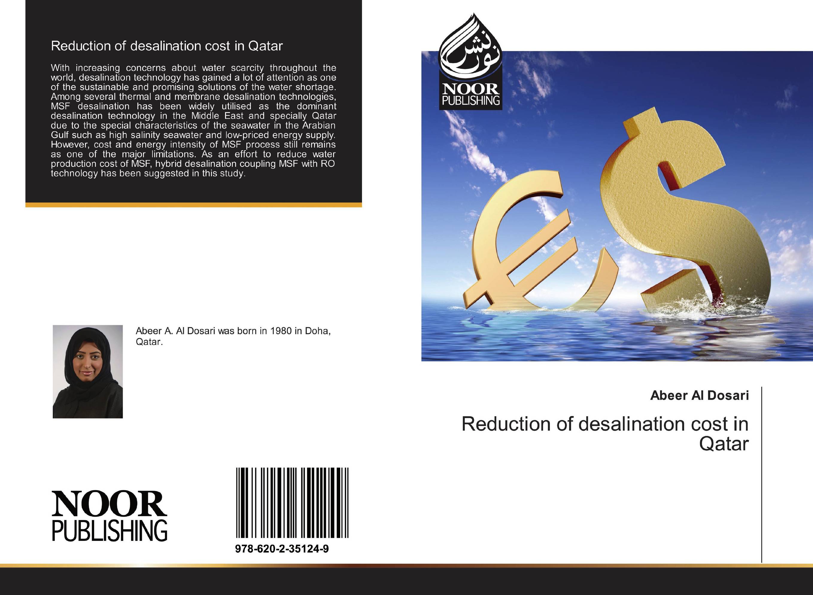 Reduction of desalination cost in Qatar..