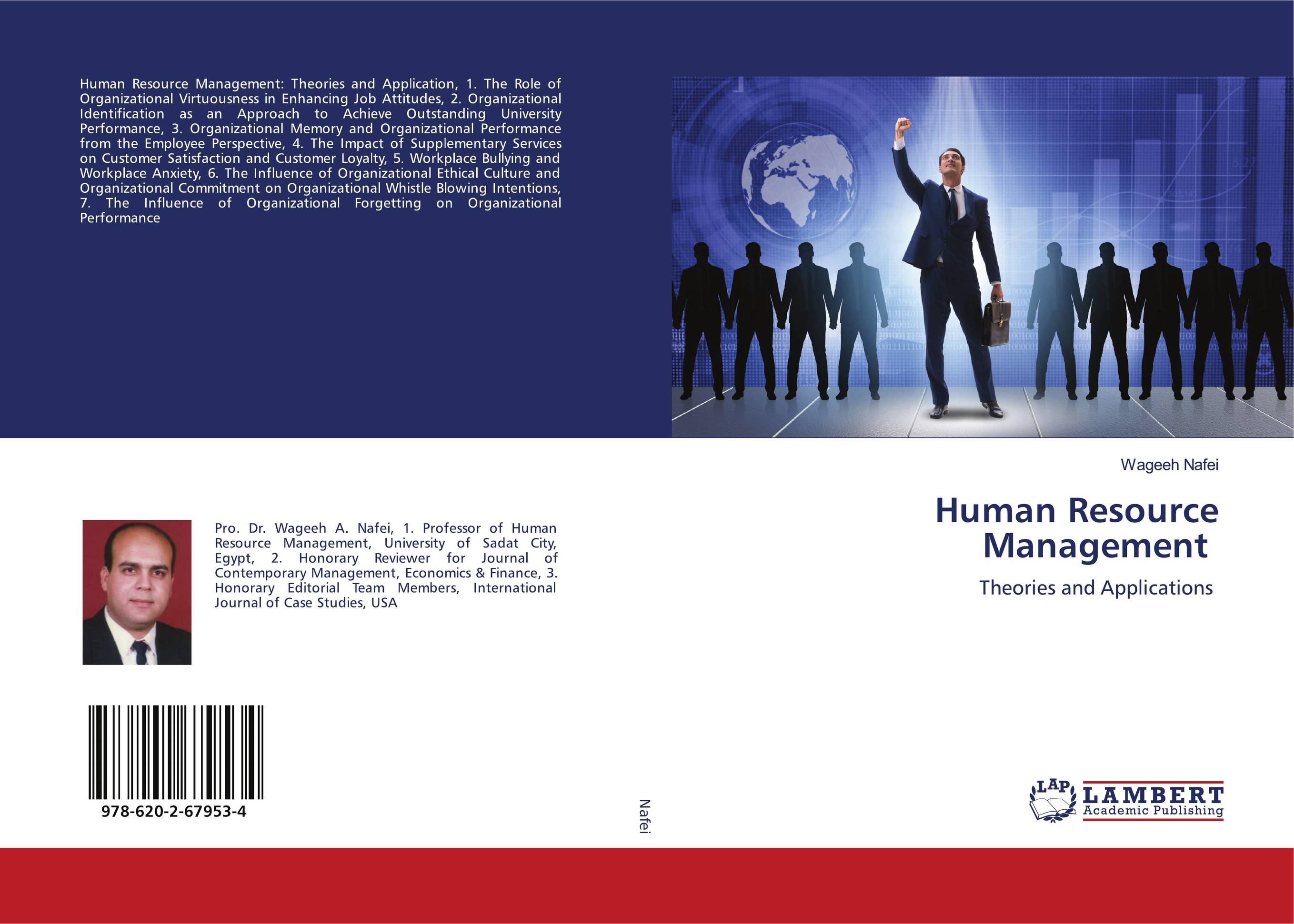 Контрольная работа по теме Trends and challenges in management relating to organizational behavior