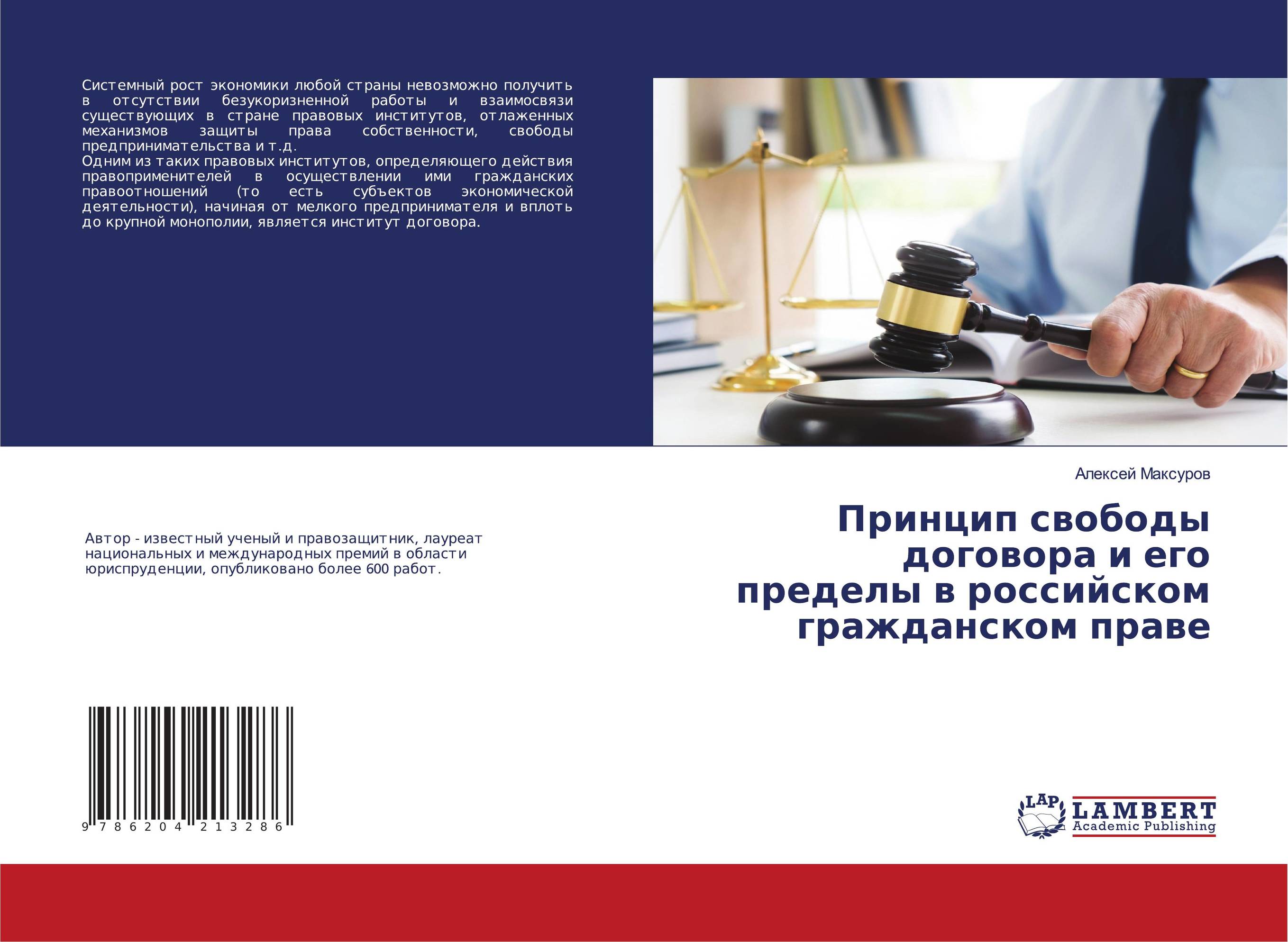 Разное - Страница 290 - ICQ Information Center. Продажа ICQ. Продажа уинов. Прод